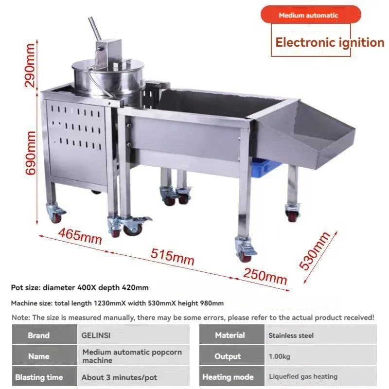 Large Medium and Small Popcorn Machine Gas Vertical Explosive Grain Machine Glings Automatic Flow Stall