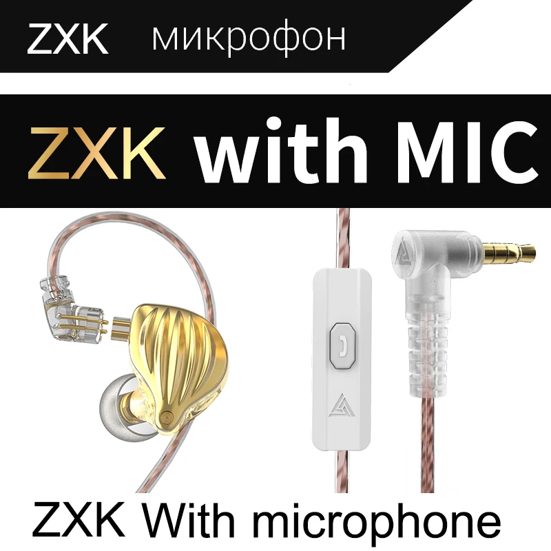 QKZ ZXD HiFi Earphone Super Bass Earbuds Music Monitor Wired Headphones With Microphone Noise Cancelling Headset Games Sports 