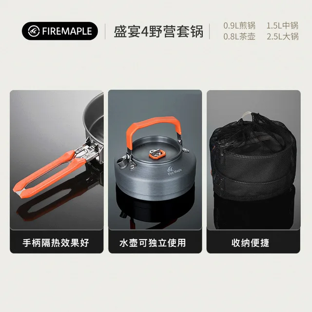 Portable Outdoor Camping Pot & Kettle Set 3