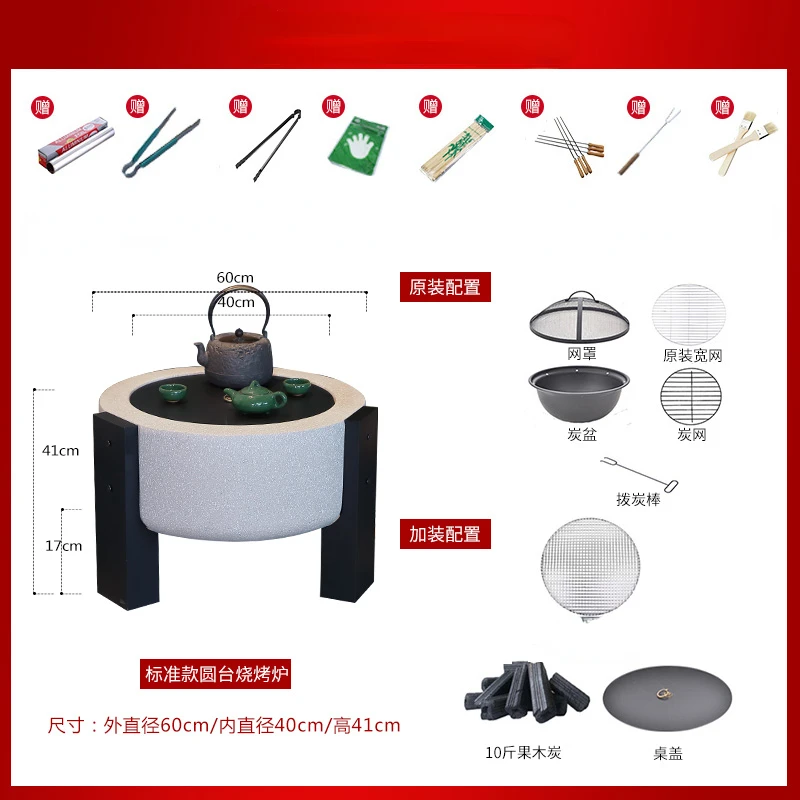 

Barbecue Grill Home Barbecue Grill Outdoor Indoor Heating Charcoal Brazier Courtyard Charcoal Grill Stove