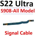 S22Ultra S908-Signal
