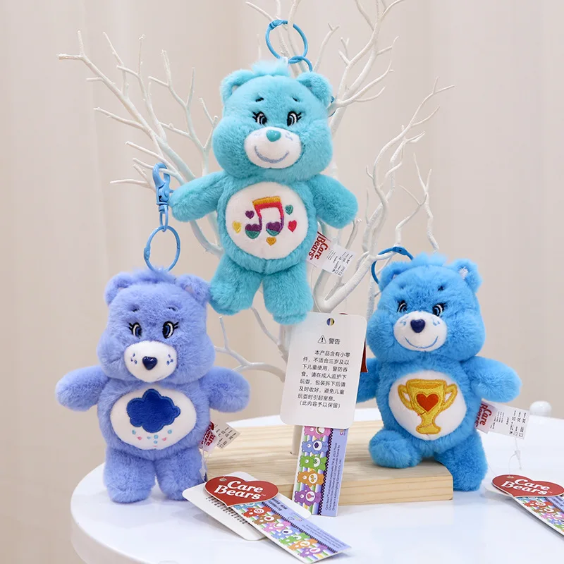 Sanrio Plush Carebears Raindown Bear Plush Anime Toy Keychain Bag Hanging Doll Accessories Children Gifts