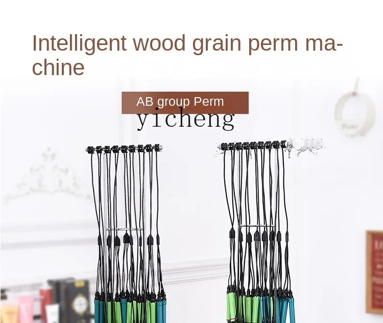 Tqh Hair Perm Machine Aiwen Hot Perm Machine Ceramic Hairdressing Smart Hair Salon Shop Dedicated