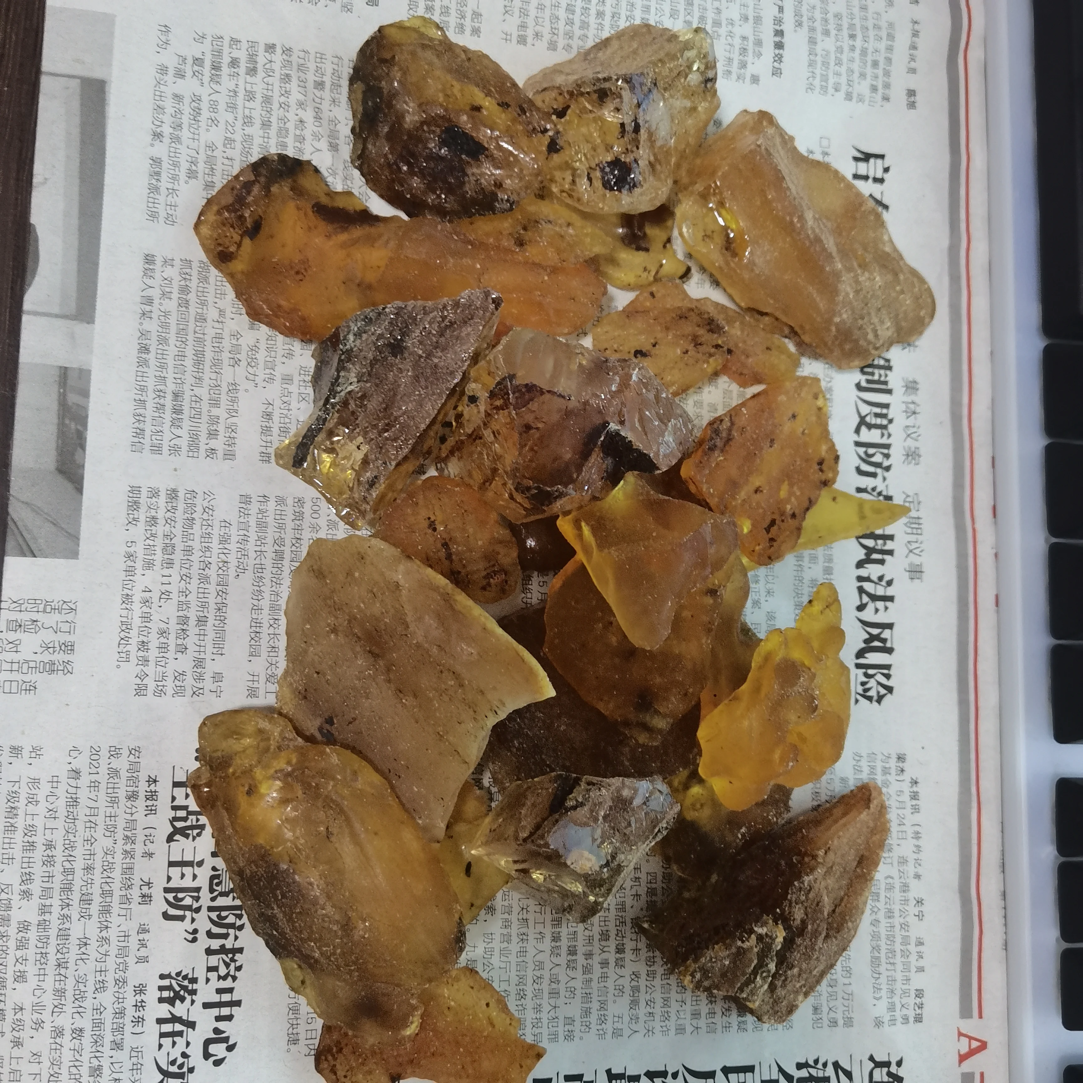 Natural Baltic Amber Loose Gemstone Rough Raw Stone Natural Resin Mineral Specimens 5