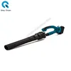 Leaf blowing machine Brushless lithium high-power motor rechargeable garden leaf blower 5