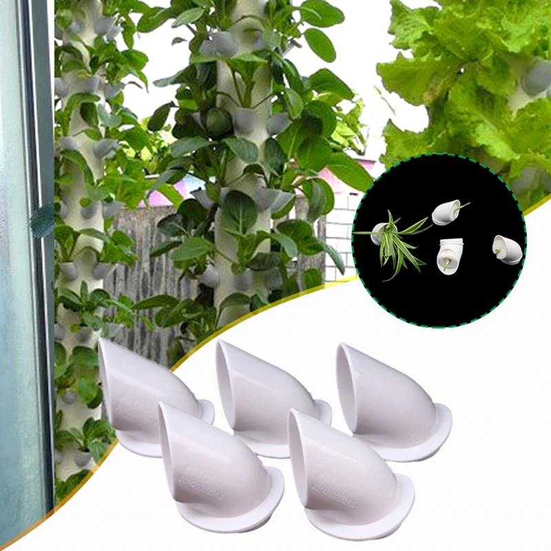 5 Pcs Column pipe fixed plant cup Hydroponic systems greenhouse balcony vegetables strawberry pipe nurturing indoor kit