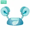 Mambobaby Baby Swimming Floats Swim Trainer Float Swimming Ring Aid Vest With Arm Wings Non-Inflatable Buoy For Beach Pool 1