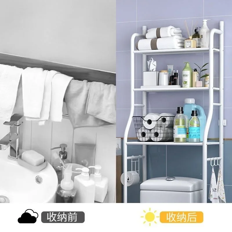 Étagère de Salle de Bain Sans Perçage – Meuble de Rangement au-dessus des Toilettes 1