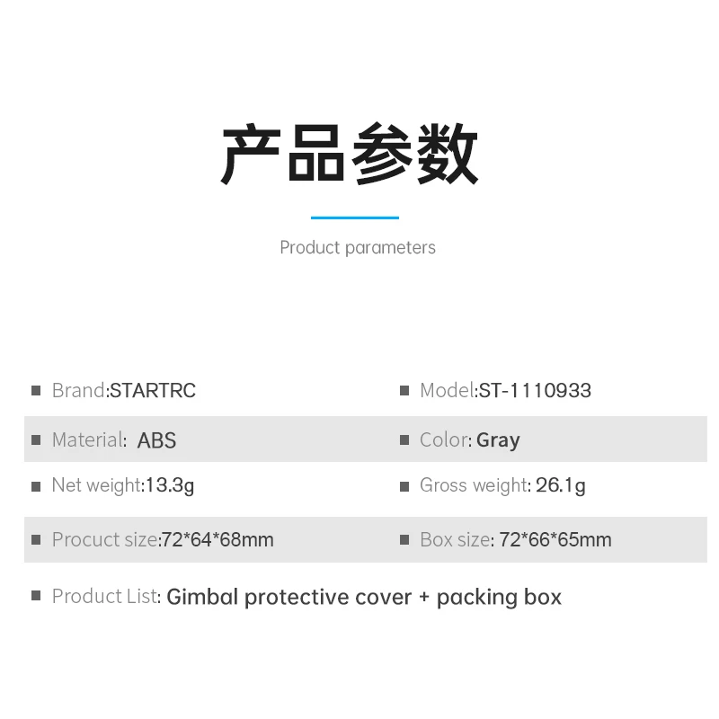 Pour DJI Mini 5 Pro Housse De Protection Lentille Légère Et Cardan