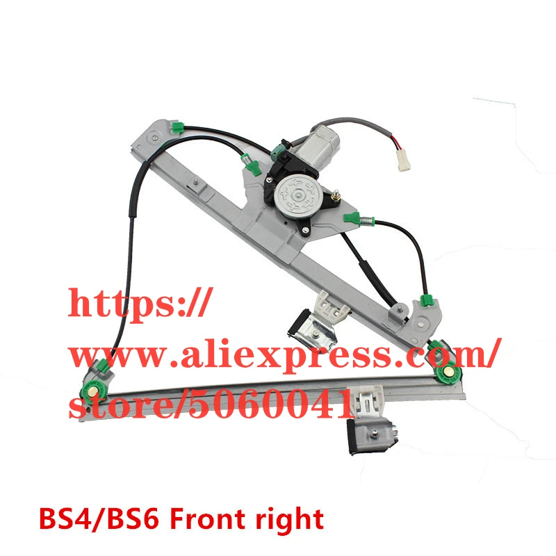 Window regulator assembly for 05-12 Brilliance BS4 M2 BS6 M1 Left right front rear door | Автомобили и - Цена: 2 233,12 руб.