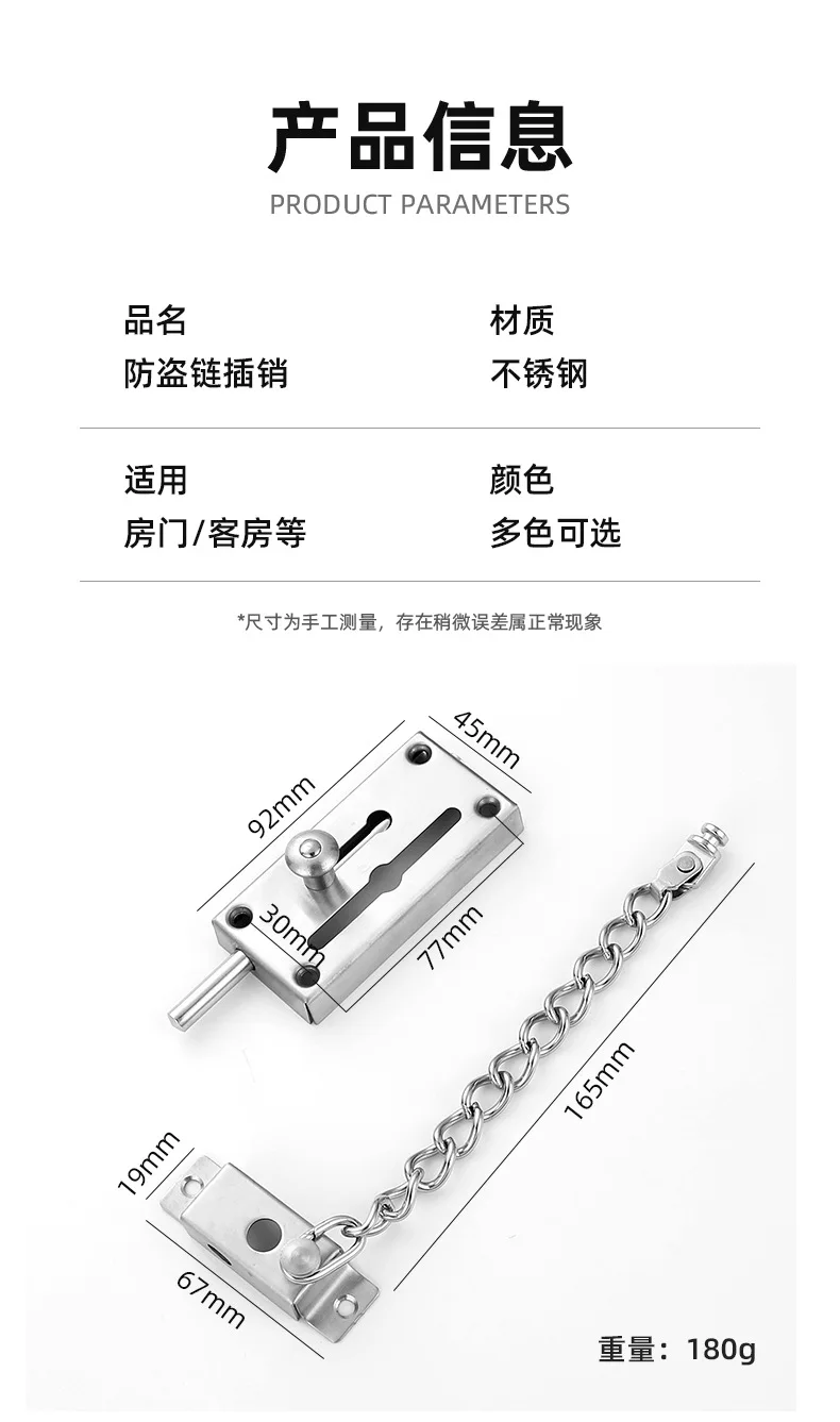 Phones e Accessories