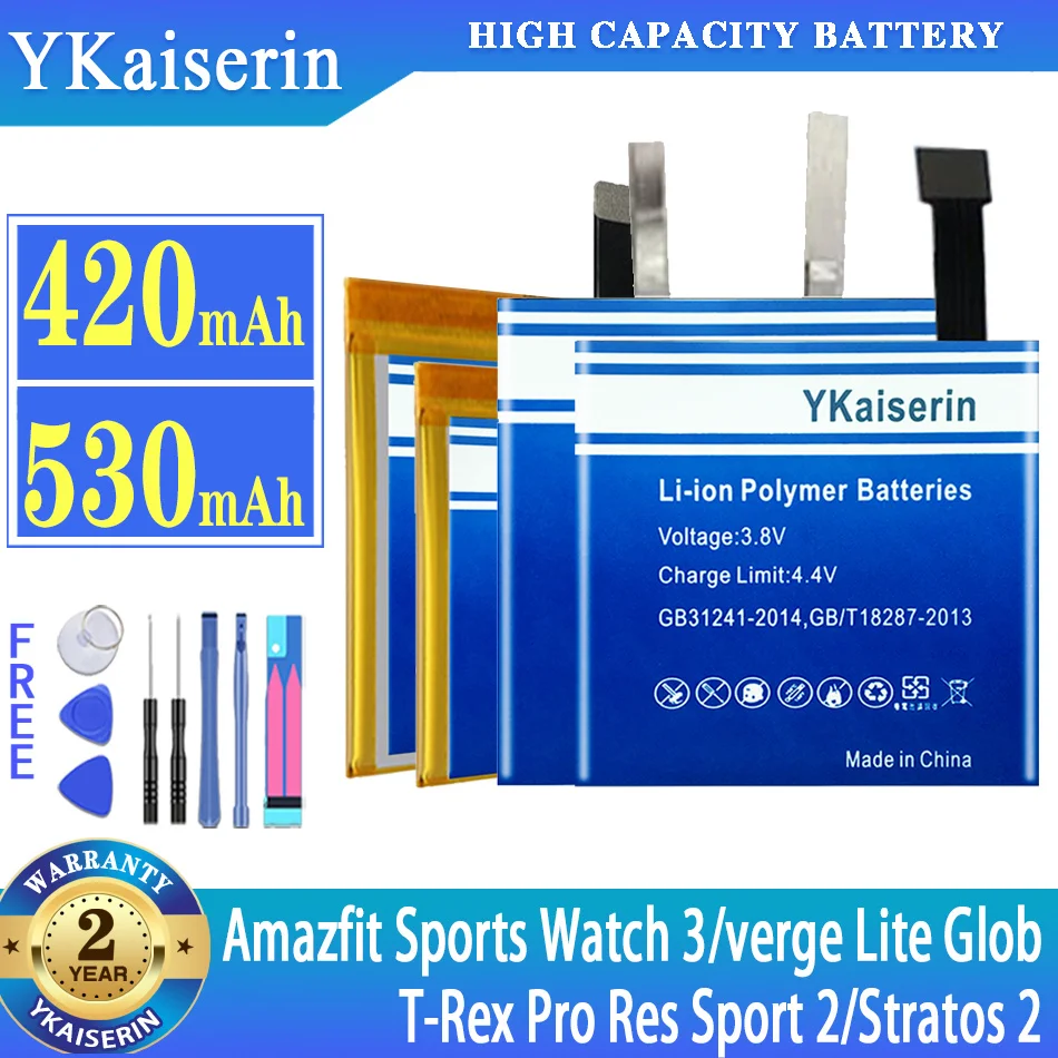 

Battery for Huami Amazfit Sports Watch 3 A1928 A1602 A1612/T-Rex Pro Res Sport 2 A1602/Stratos 2 II A1609 A1619/verge Lite Glob