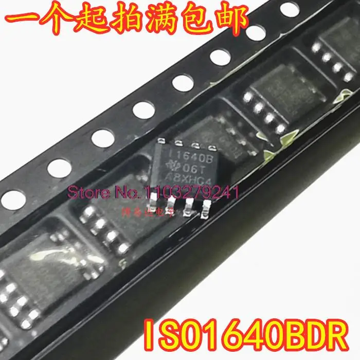 

10 шт./партия, ISO1640BDR, ISO1640BDT, ISO1640 SOP-8, новый оригинальный