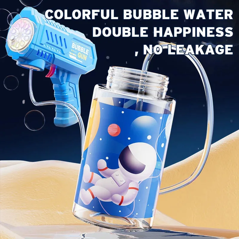 Children's Toys 10 Hole Space Bubble Machine Handheld Fully Automatic Bubble Toy Outdoor Courtyard Beach Children's Bubble Gun 6