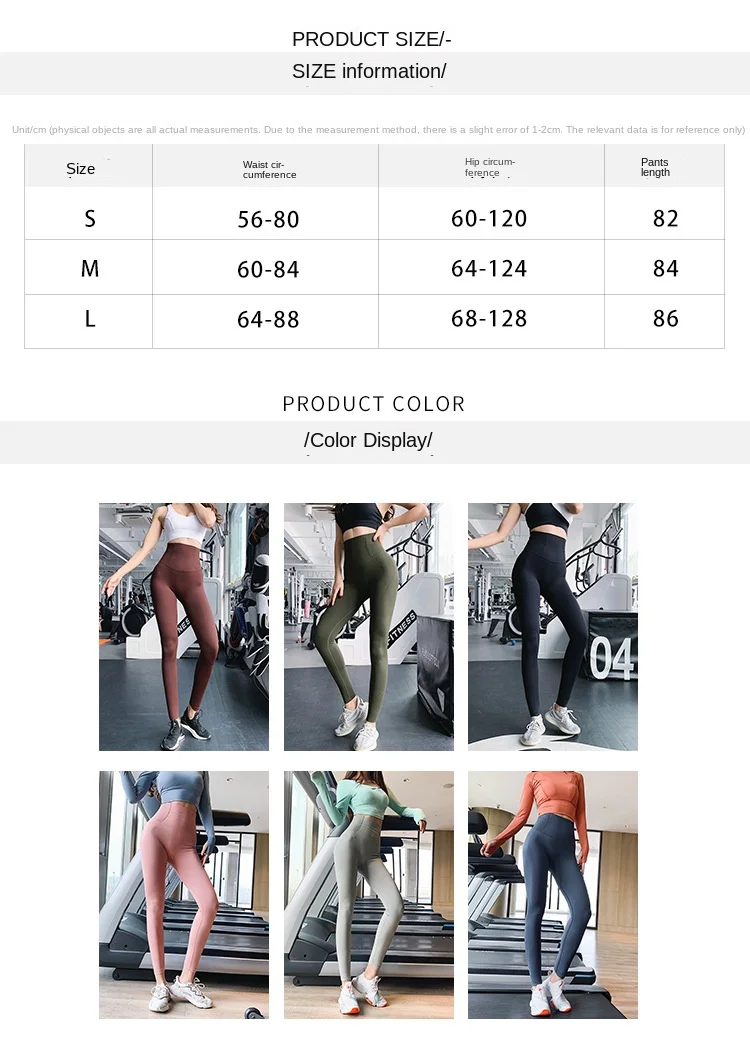 Contorno Sem Costura Leggings De Fitness Mulheres Calças De Treino Alta  Cintura Curvas Yoga Outfits Gym Collants Wear Doce Mujer Leggins - Calças  Leggings - AliExpress