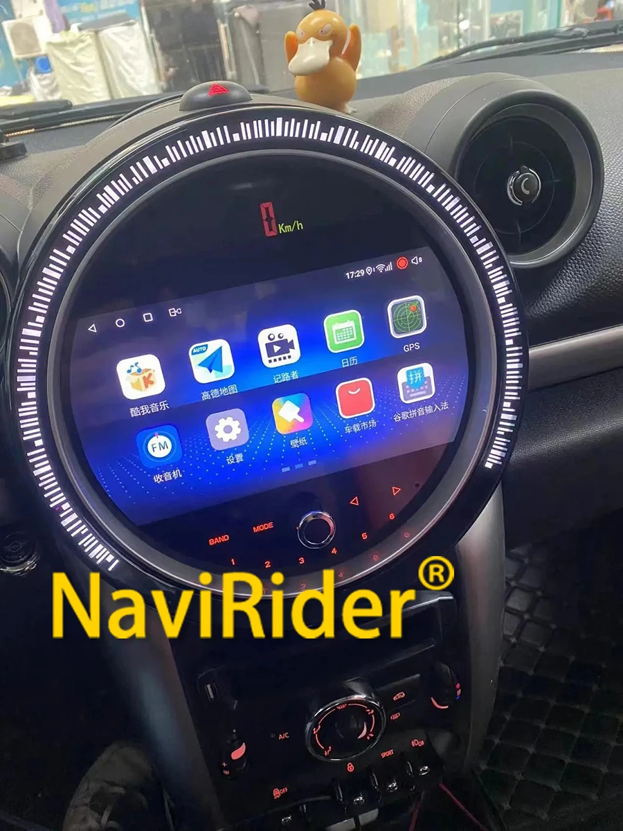 mobvoi_charge_1730608813606.jpg