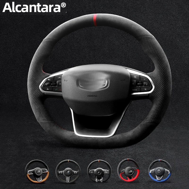 

Cover Customization for Geely Emgrand Pro Xingrui Binyue Hand Sewn Alcantara Suede Steering Wheel Cover