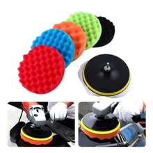 

8pcs Waxing Self-adhesive Automobile Polisher Car Polishing Pads Set Disc Washable Reusable Detailing Buffer Accessories