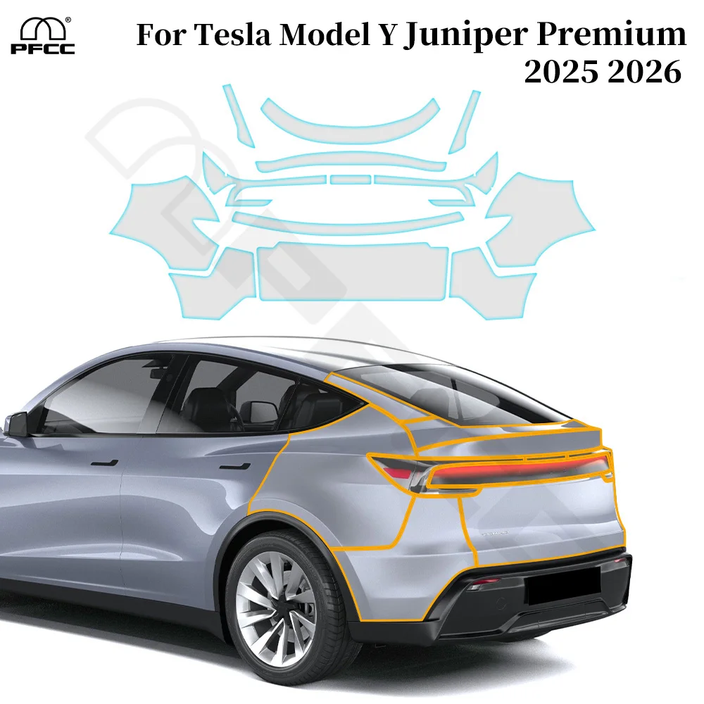 Rear Trunk film