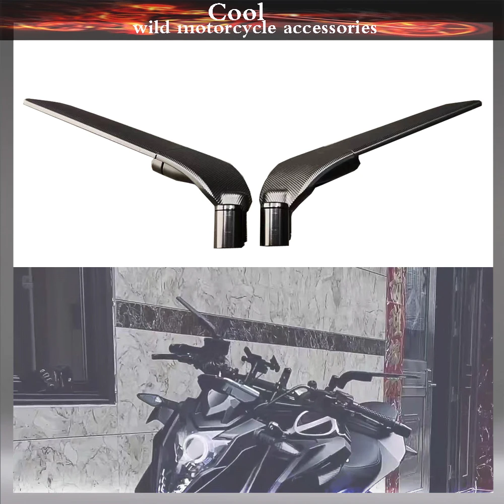 

for Kawasaki Z1000 Z900 Z800 Z750 Z650 Z400 Z300 Z250 motorcycle fixed wind wing competitive rearview mirror reversing mirror