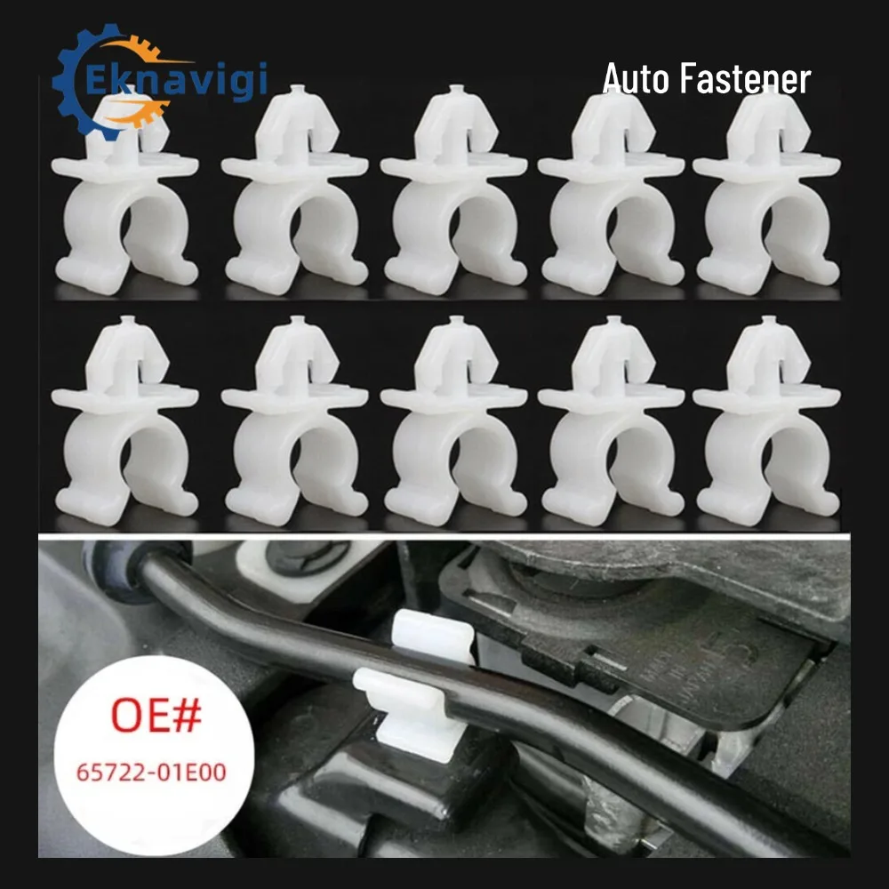10PCS Front Hood Support Rod Glass Bracket Fastener for Nissan Hood Rod ...