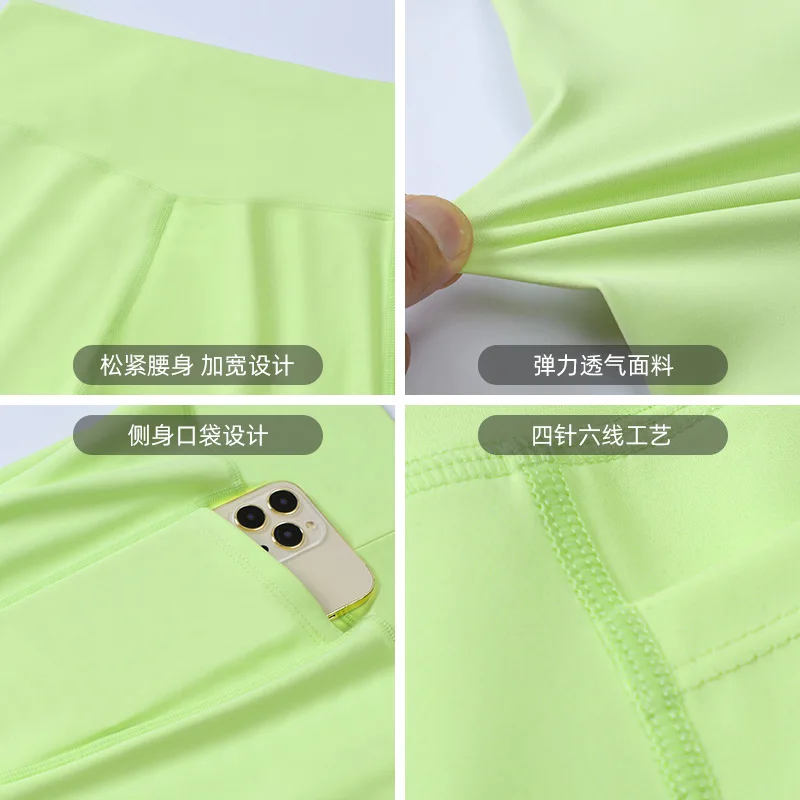 Women's Yoga leggings,high waist high elasticity quick drying fitness Sweat pants,running sports training capris