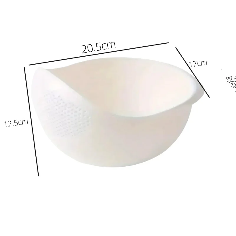 Plastic Filter Basket Drainage basket multifunctional rice washing sieve and filter basket plastic rice washer creative plastic filter