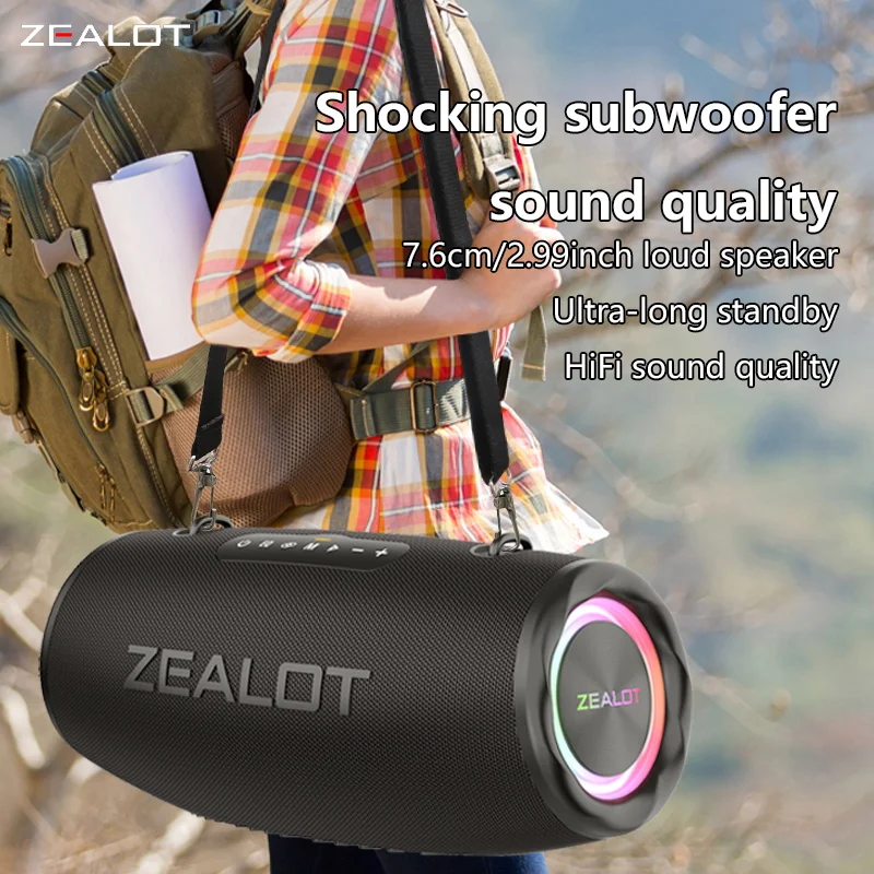 zealot s87   80wスピーカー ZEALOT-S87 Portable Bluetooth Speaker, 80W Stereo Sound with