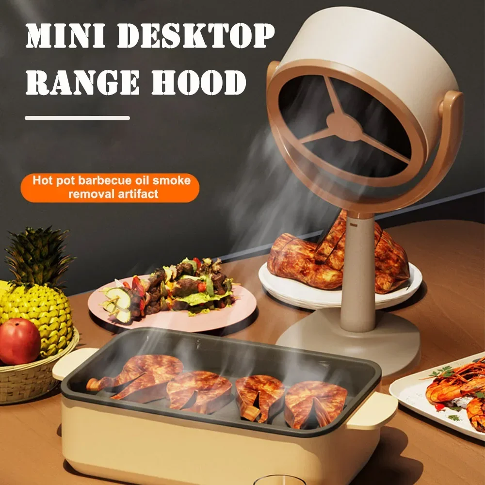 가정용 USB 충전 공기 청정기, 미니 공기 청정기, 스마트 스모크 포름알데히드 오존 발생기, 레인지 어플라이언스, 휴대용 후드 