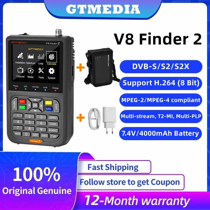 Спутниковый ресивер GTMEDIA V8 Finder 2 1080 в 7 4 P HD H.264 (8 бит) |