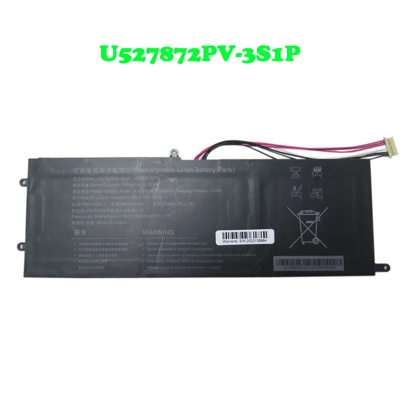 Teclast-bateria do Portátil Linhas U527872pv3s1p Gsp527870 Utl527872-3s 5583240p 11.4v 3500mah 39.9wh 10pin Novo - Imagem 5