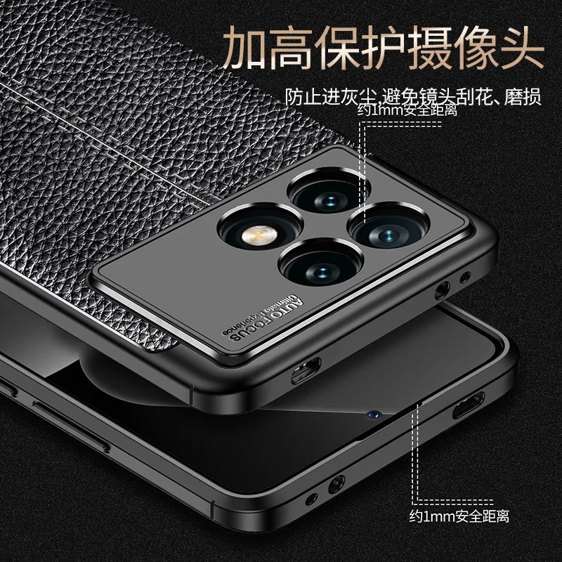 Soft Silicone Bumper Shield Protective Phone Case Cover