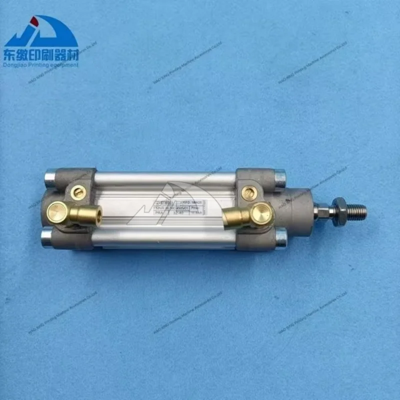 00.580.4505 하이델베르그 인쇄기계 부품용 실린더, 좋은 품질의 실린더