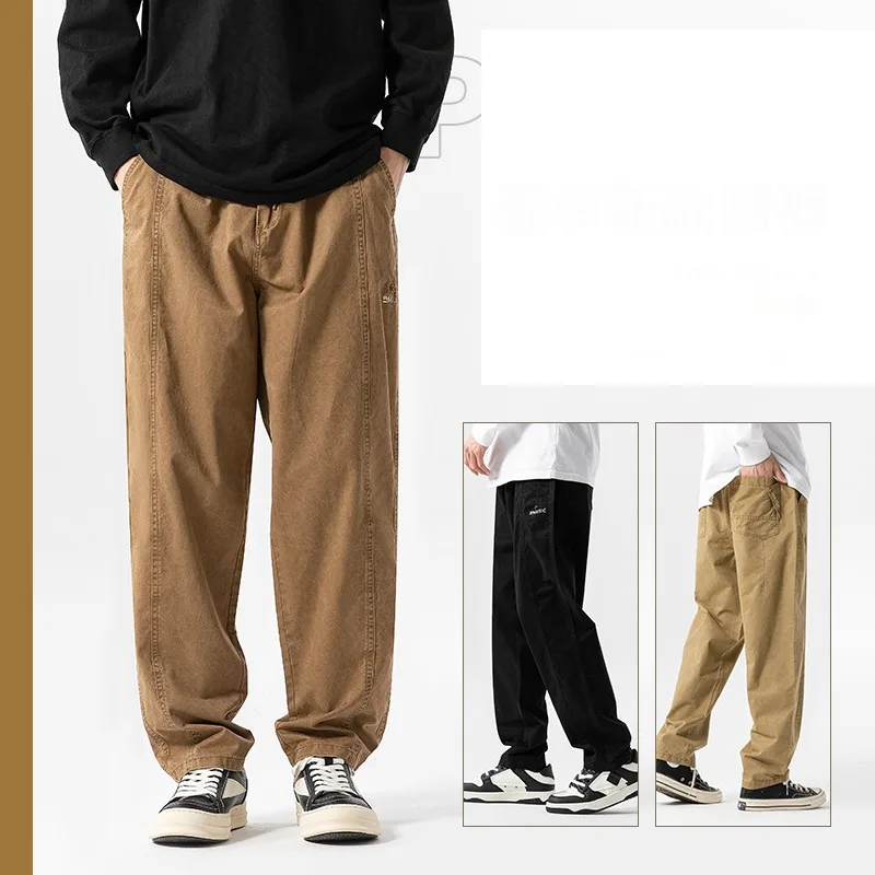 Men's Letter Embroidered Solid Spring Autumn Pockets with Elastic High Waisted Loose Sports Casual Trousers Fashion Pants