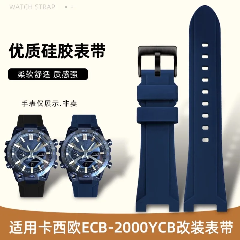 For Casio EDIFICE Series ECB-2000 ECB-2000YCB-2AJF Modified