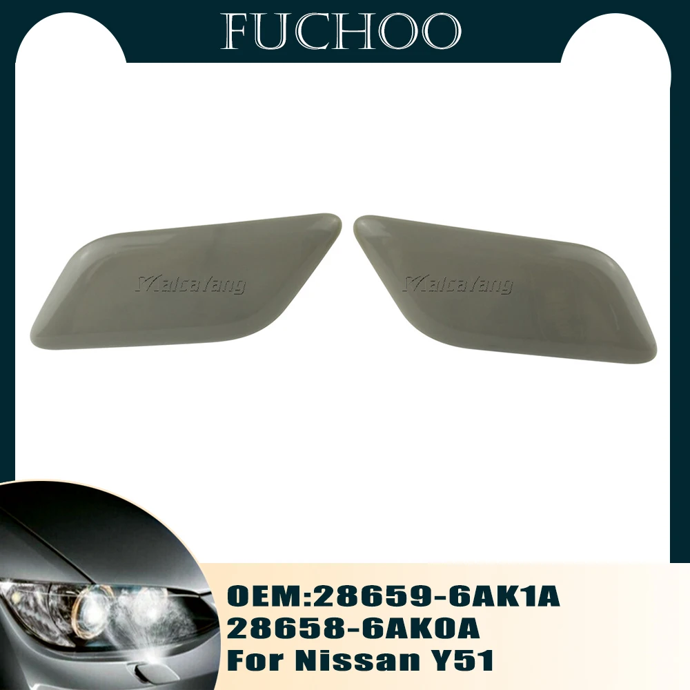 

Hight Quality Headlamp Cleaning Sprayer Jet Headlight Washer Nozzle Cover caps For Nissan Y51 28659-6AK1A 28658-6AK0A