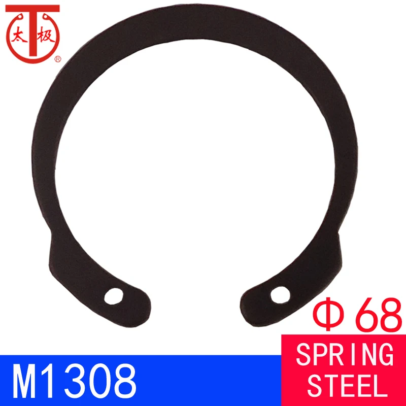 

( IRTW 68 ) M1308/JV Reverse Internal Retaining Ring ( Reverse Internal Circlips ) 25 pieces/lot