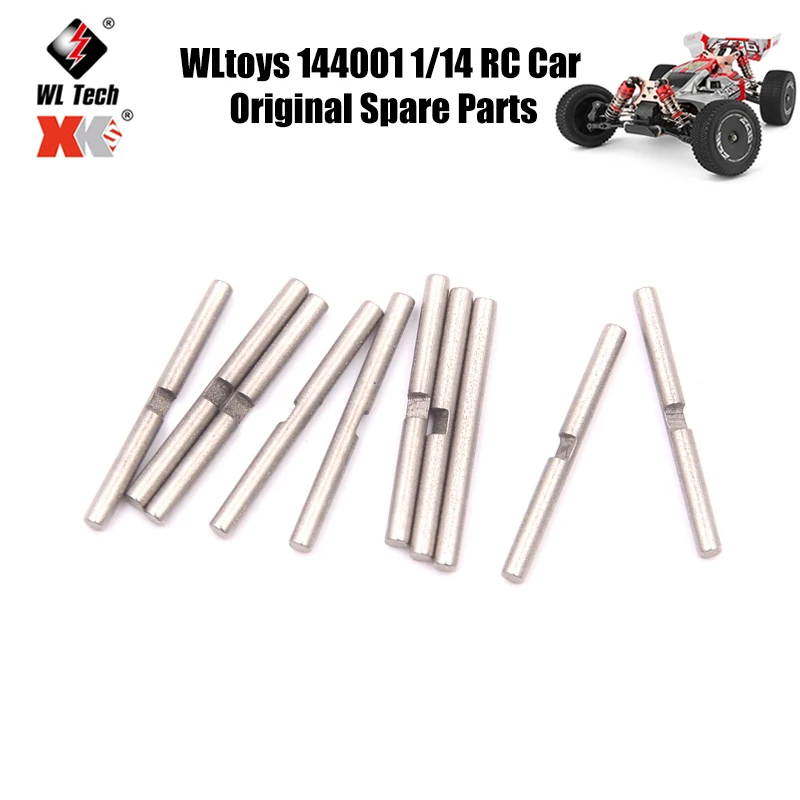 

WLtoys 144001 1/14 RC автомобиль оригинальные запасные части 12428-0073 дифференциальная ось