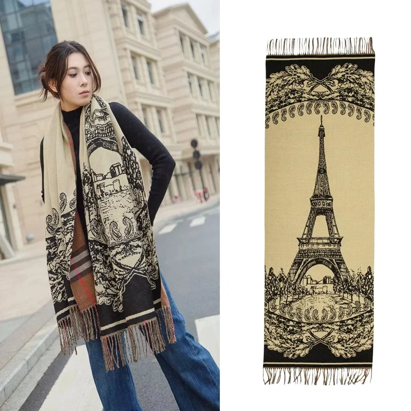 Tower double-sided lattice