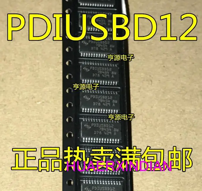 

10PCS New Original PDIUSBD12PW PDIUSBD12 TSSOP28 USBIC