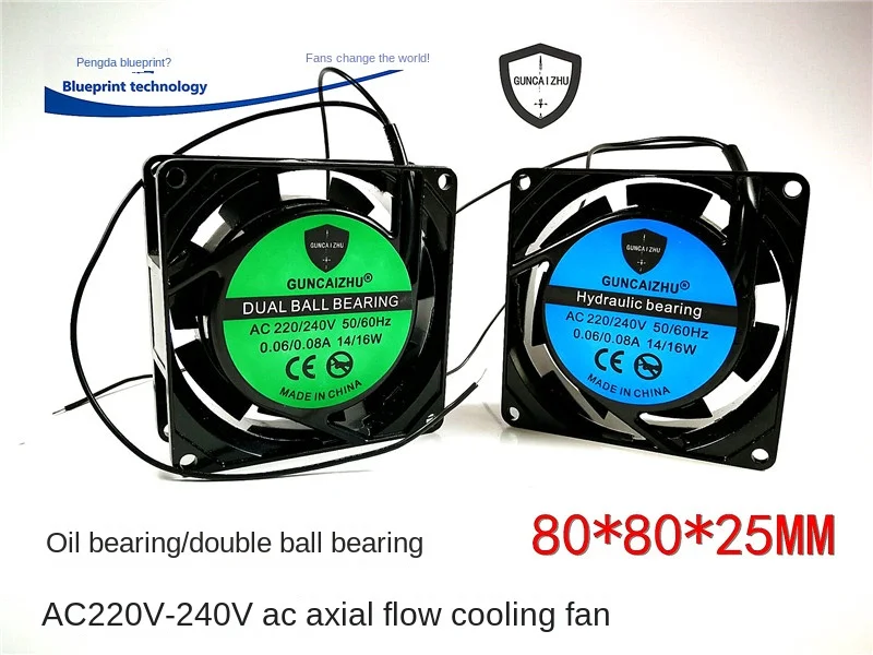 New 8025 8cm Ac AC 220v-240v Axial Double Ball Bearing Cabinet Cooling Fan 80*80*25MM dp200a 2123xbl sunon original 120x120x38mm ac220 240v 23 21w 0 14a ventilador 220v ac axial cooling fan