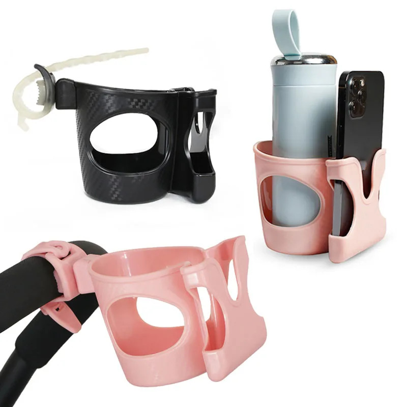 Stroller Accessories Cup and Phone Holder
