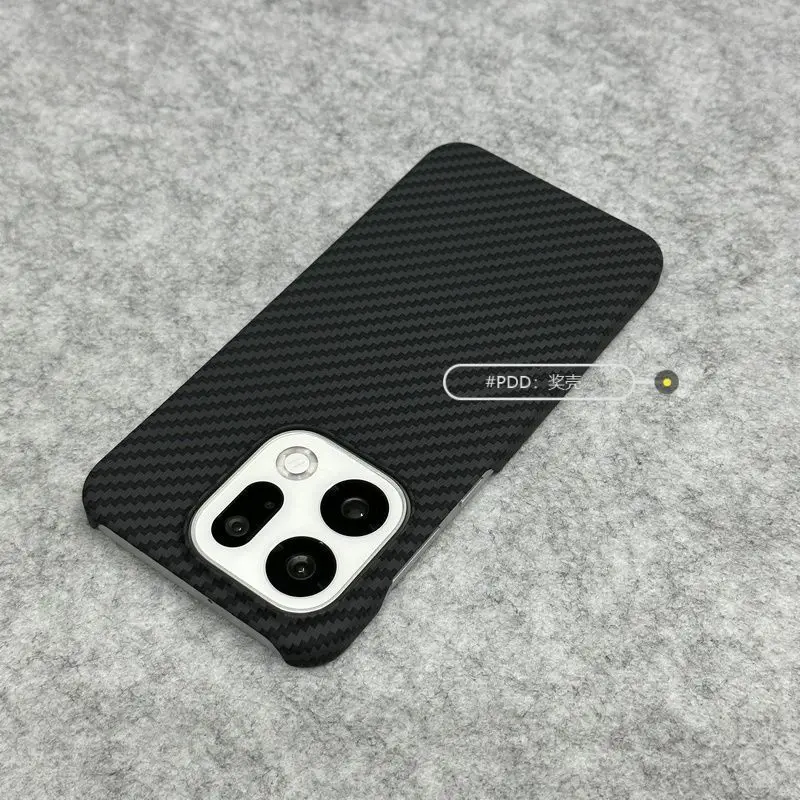 Deluxe Slim Skin-Friendly Carbon Fiber Texture Anti-Slip Shockproof Case