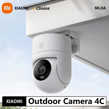 Xiaomi Telecamera Esterna 4C 5 Megapixel Visione Notturna a Colori IP66 Impermeabile Bidirezionale Gimbal Wifi 6 Tracciamento Umanoide CN