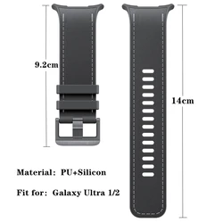 Premium Leather and Silicone Composite Watch Strap - Soft and Durable Rubber Band (Black)