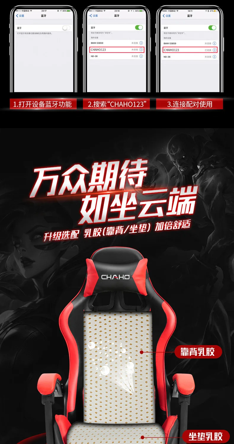 Description Picture 6 of itemAoliviya Official New [Source Manufacturer] Computer Chair Backrest Home Office/Gaming Chair Comfortable Long-Sitting Interne