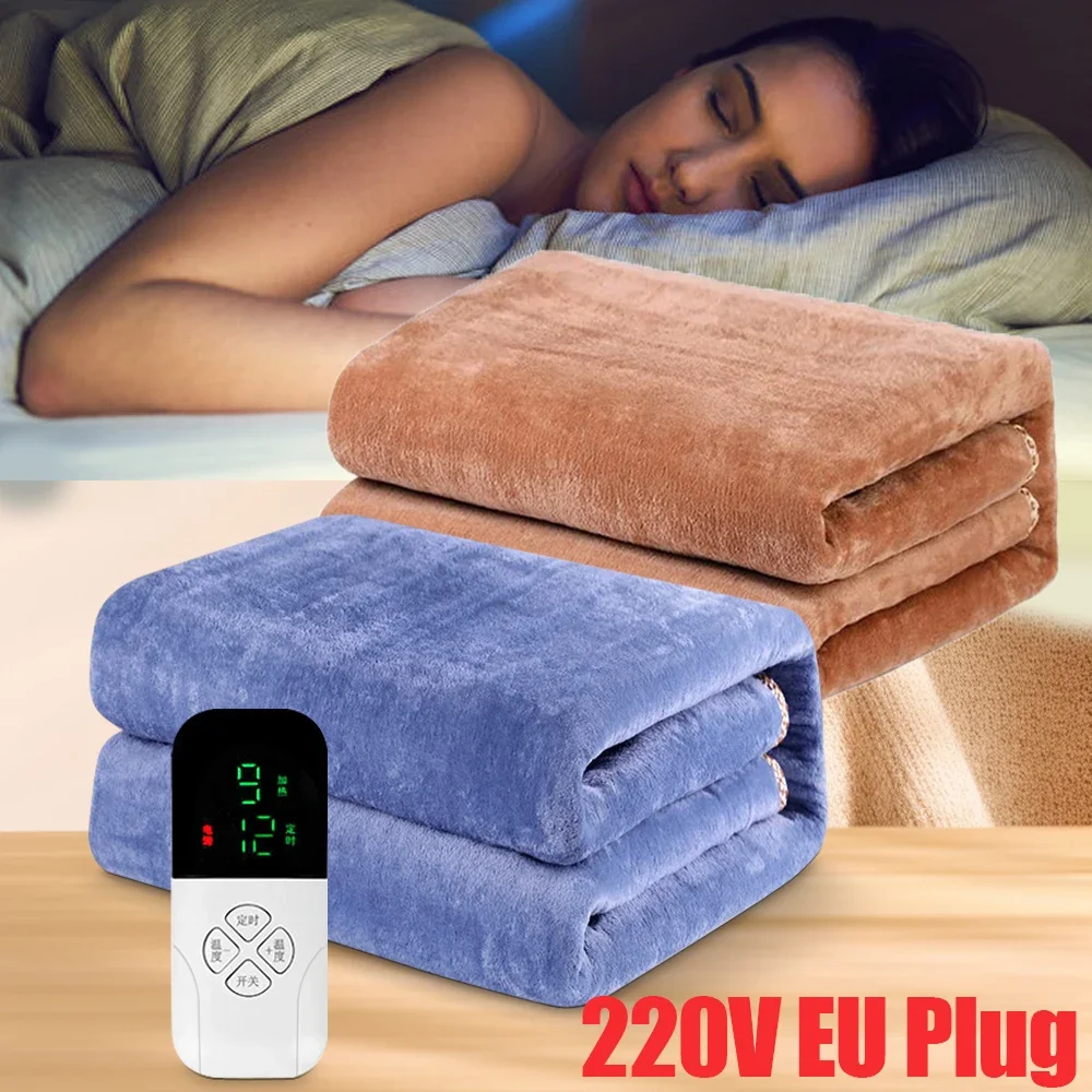220V Electric Heating Blanket Sheet Intelligent Control Thicken Security Electric Heating Thermostat Blanket Body Warm Mattress electric heating blanket electric heating pad