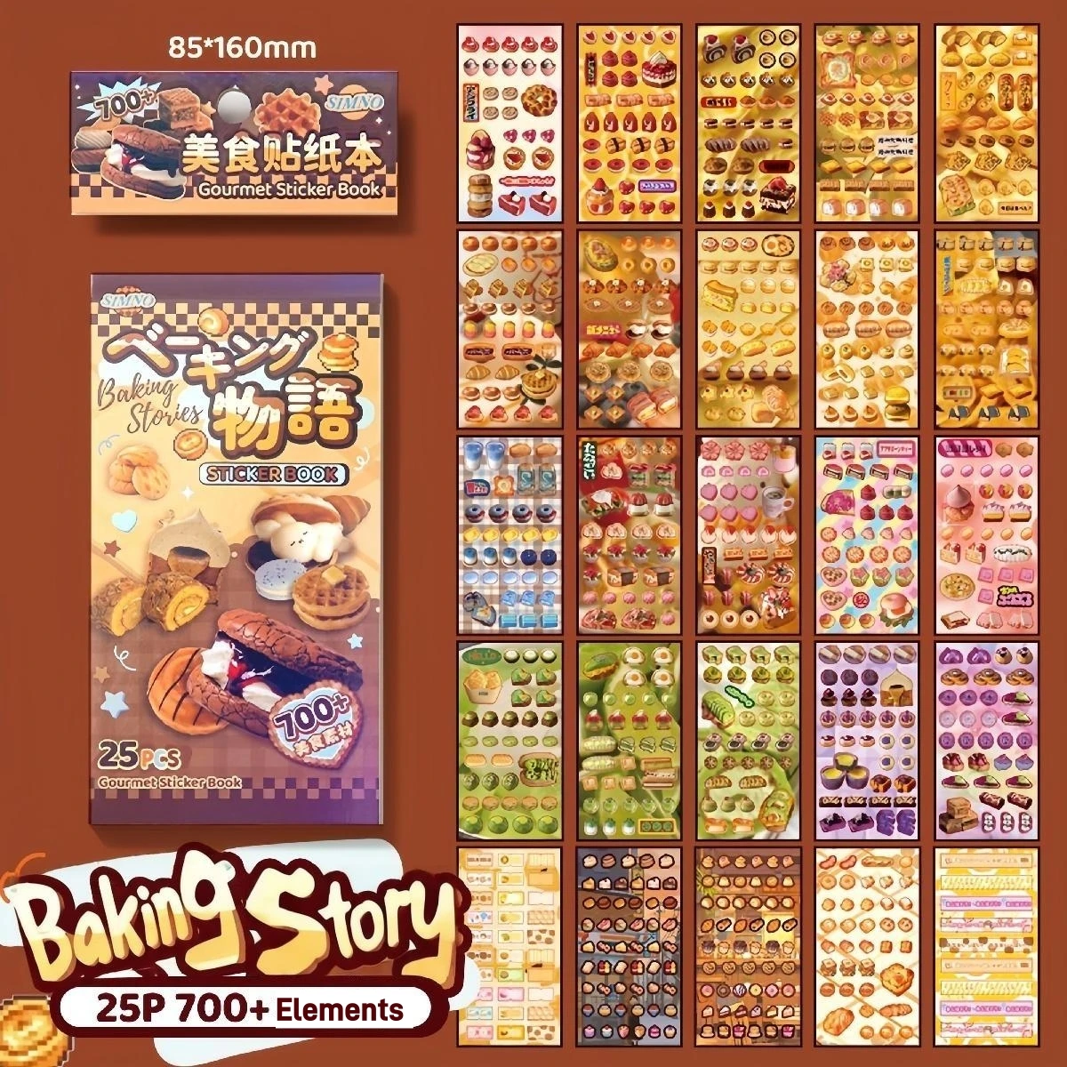Japanese Maneki Neko Foam Stickers – 140+ Lucky Cat Decorations For Crafts