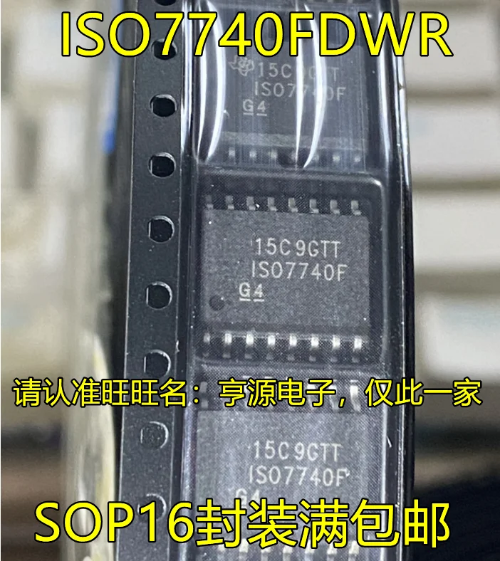 

1-10 шт., ISO7740FDWR, ISO7740F, SOP16