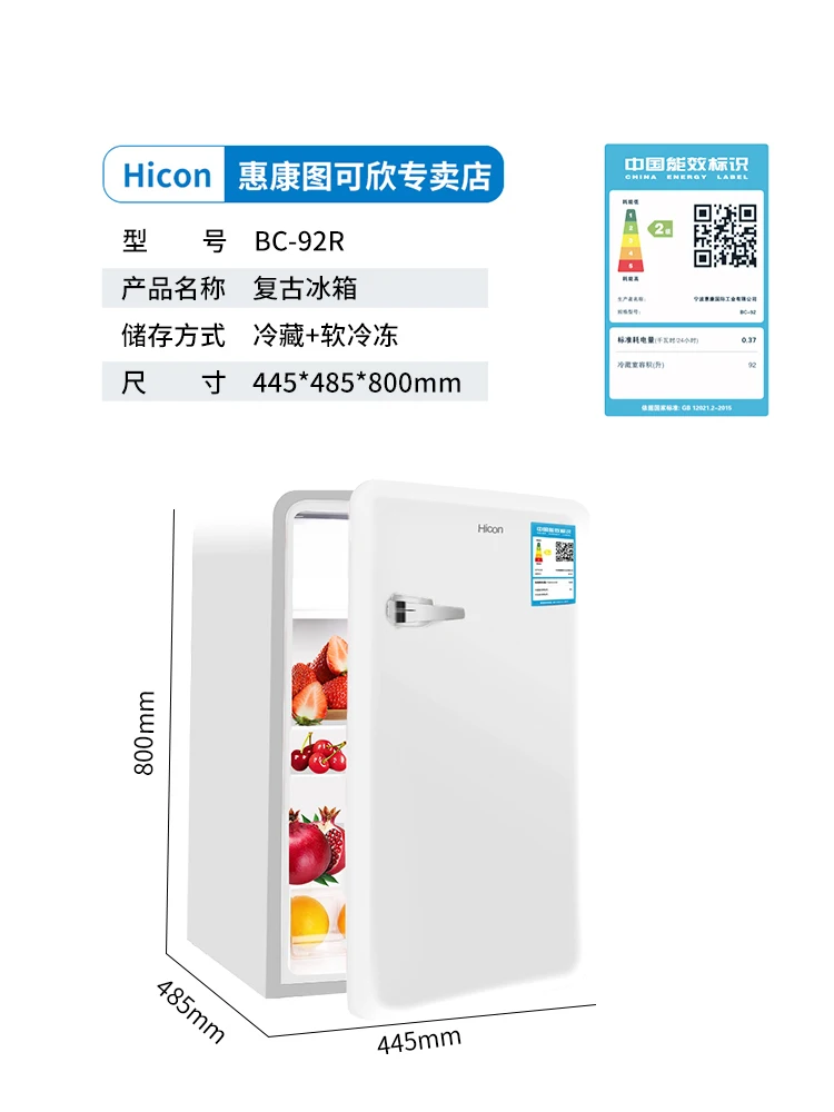 Petit réfrigérateur domestique à double porte avec congélateur, petite  location de dortoir, indispensable, 42L, 220V - AliExpress
